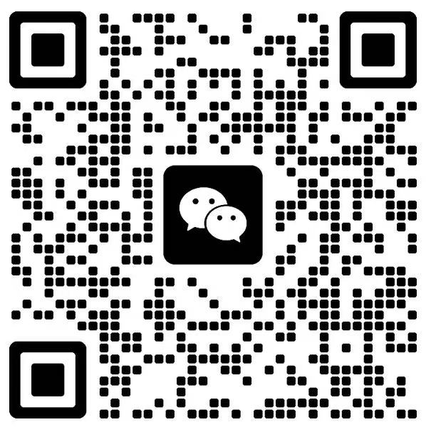 微信图片_20240704130001.jpg