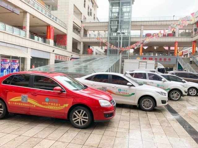 微信图片_20190712144915.jpg