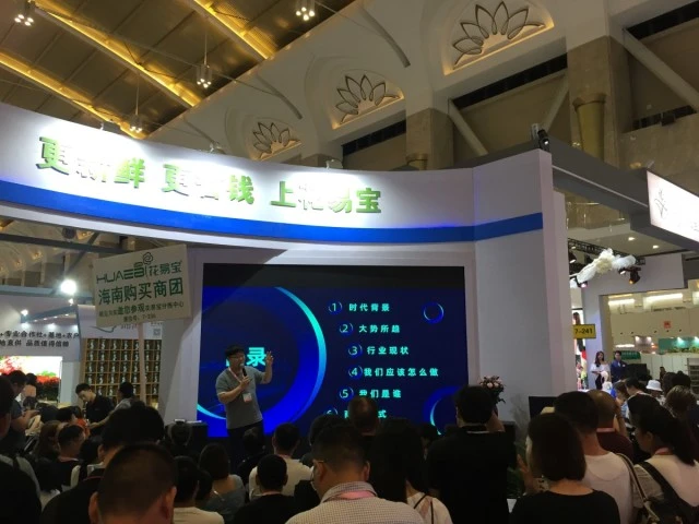 微信图片_20190712151355.jpg