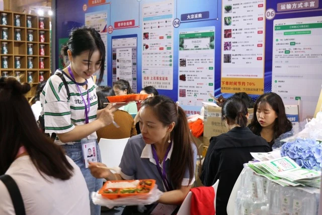 IMG_7096_看图王.jpg