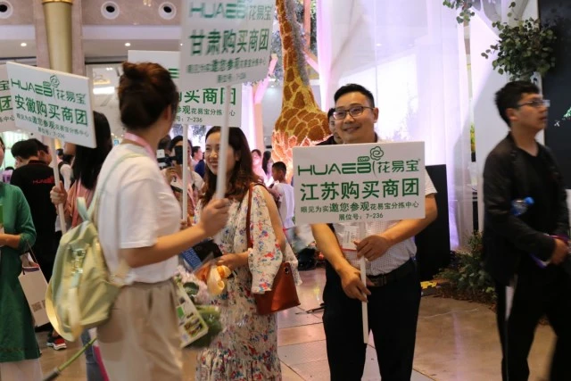 IMG_7002_看图王.jpg