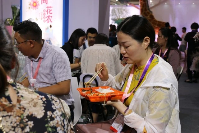 IMG_7146_看图王.jpg