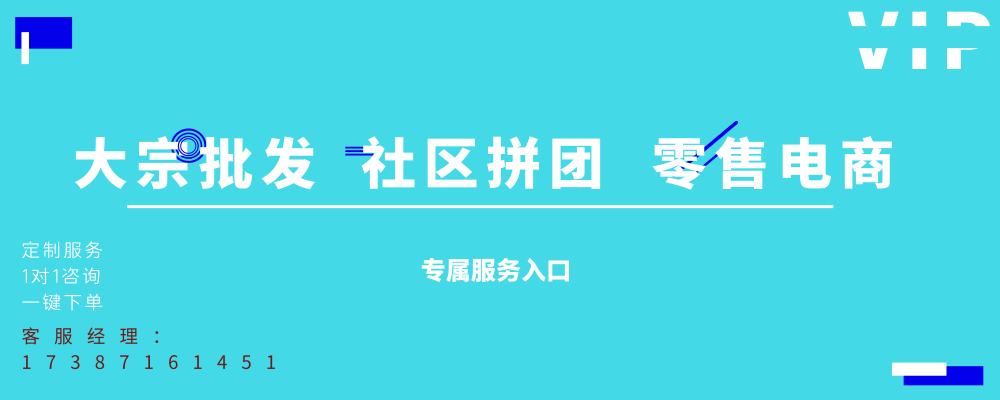 未命名_自定义px_2019.05.02 (1).png