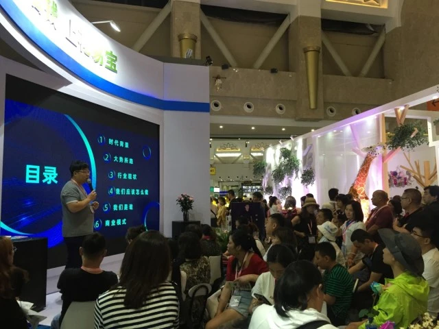 微信图片_20190712151349.jpg