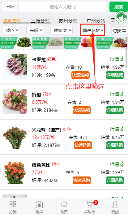 微信图片_20210423162842.png