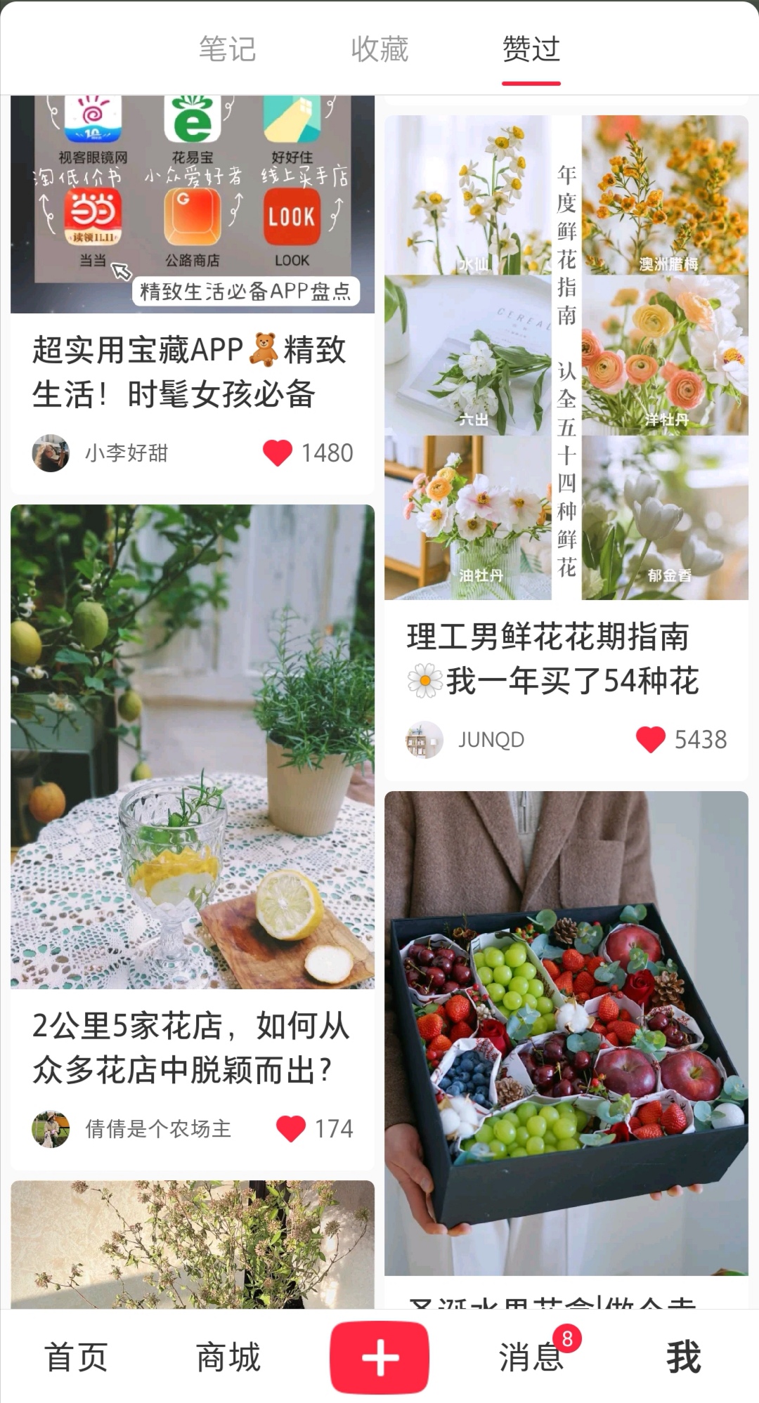 微信图片_20211010100521.jpg