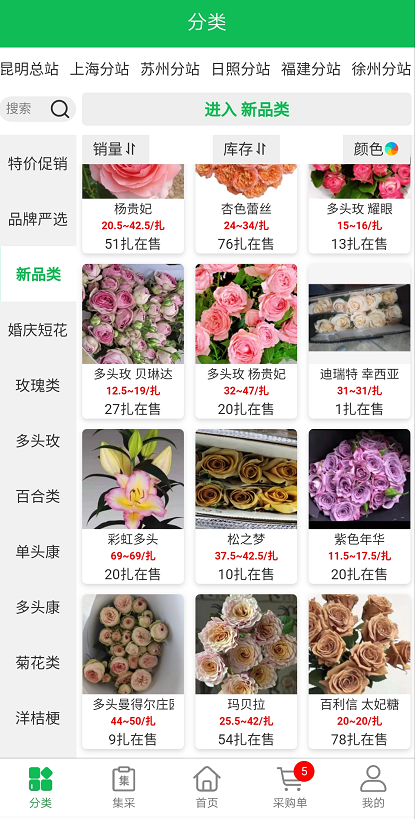 微信截图_20211010101721.png