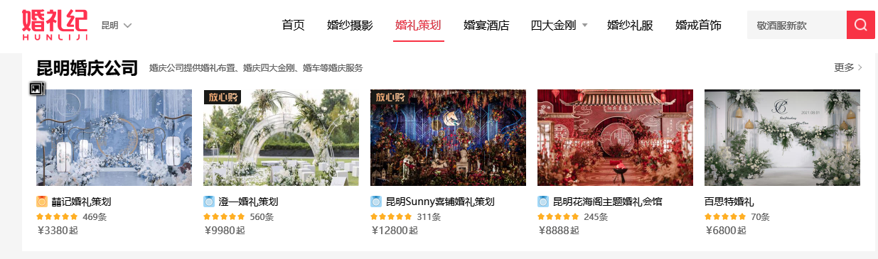 微信截图_20211010100709.png