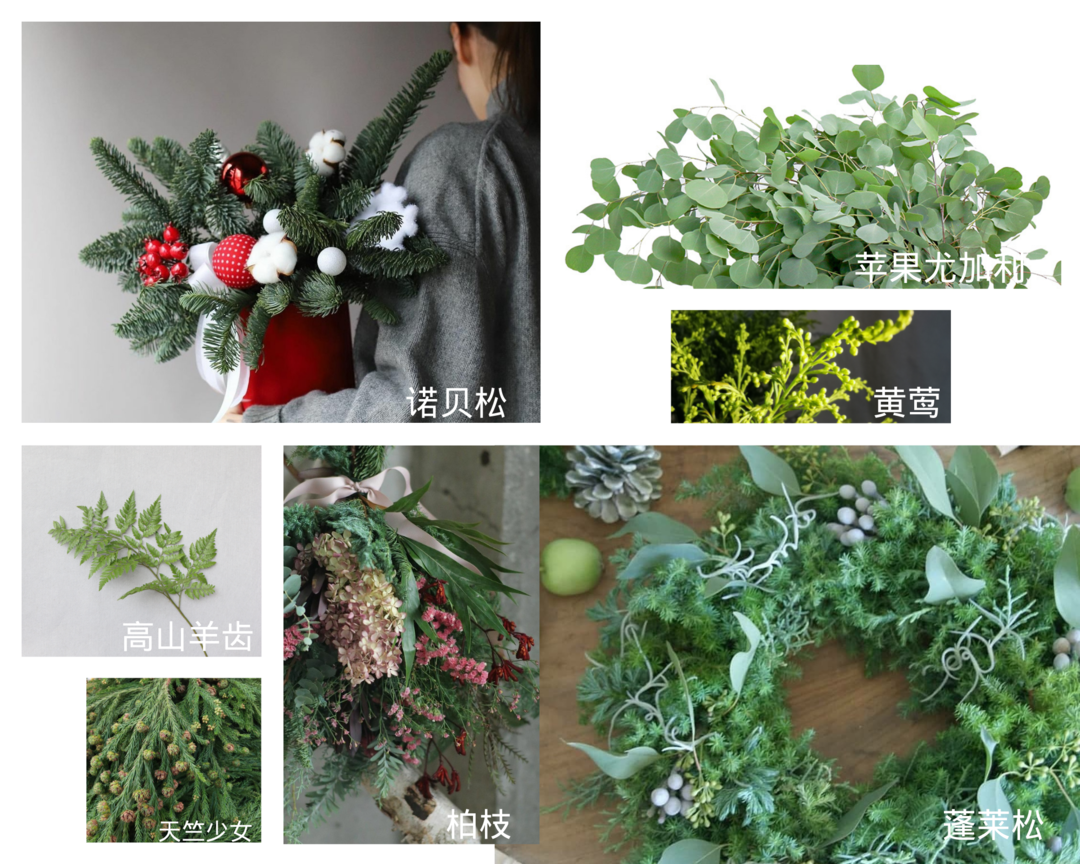 黄褐色拼图照片排版简约分享拼图 (1).png