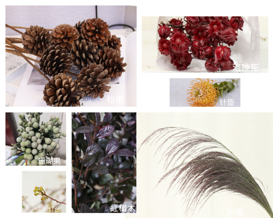 黄褐色拼图照片排版简约分享拼图 (3).png