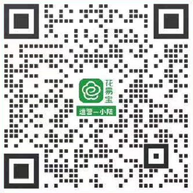 微信图片_20220117191057.png