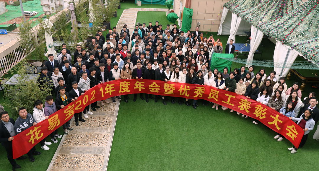 微信图片_20220125142145.jpg