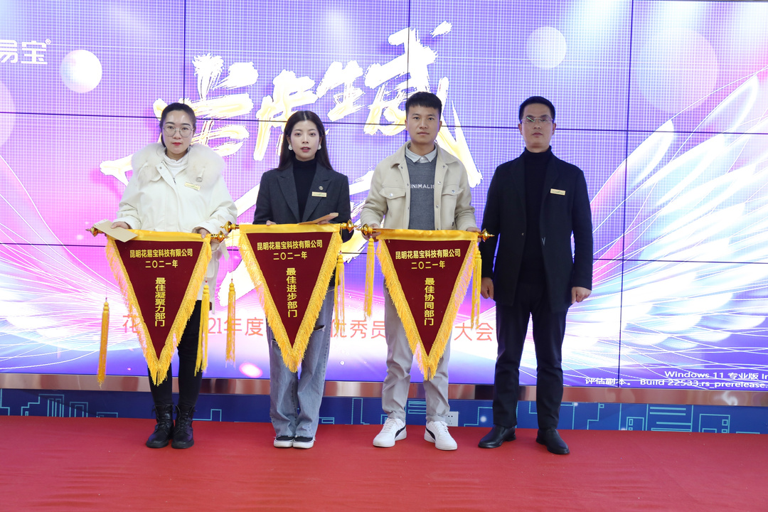 微信图片_202201251002427.jpg