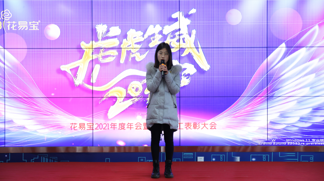 微信截图_20220125101837.png