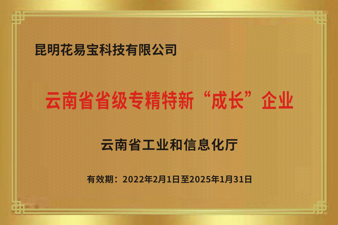 微信图片_20220126101445.jpg