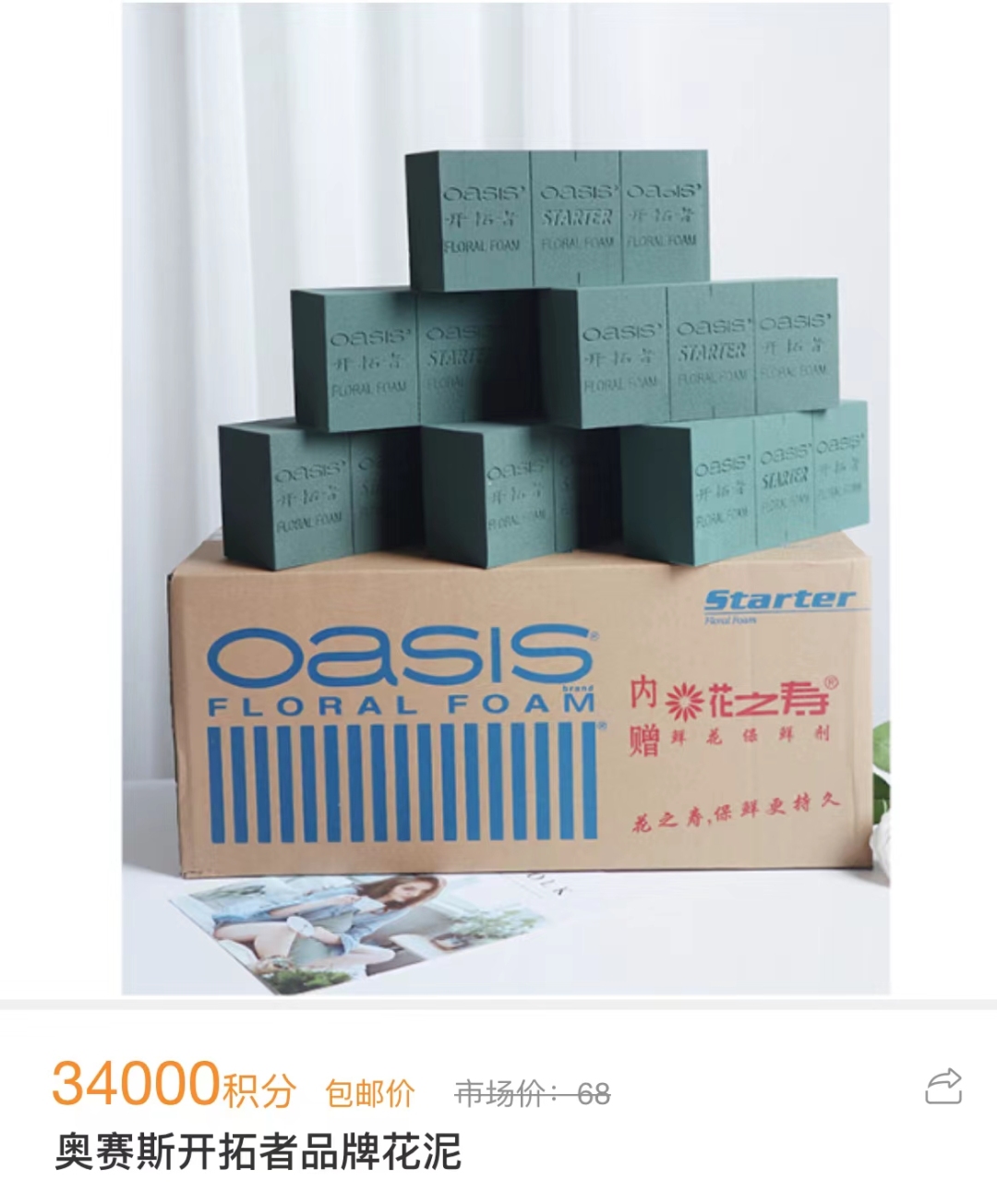 cf15d4f74dfbe74c538a76475d9b41a.jpg