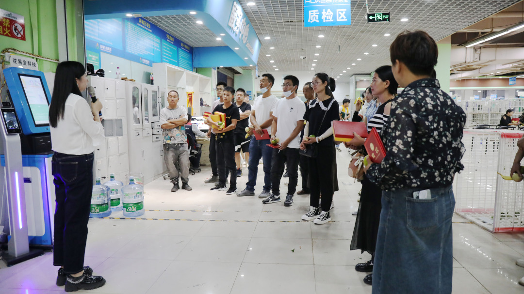 4I7A3574 拷贝.jpg
