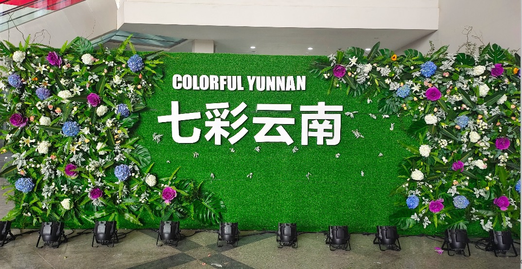 ef82e907-c49c-48ed-a8fb-5d2bf1d46c7a.jpg