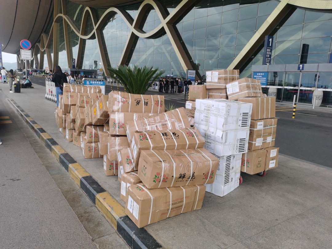 微信图片_202209191520351.jpg